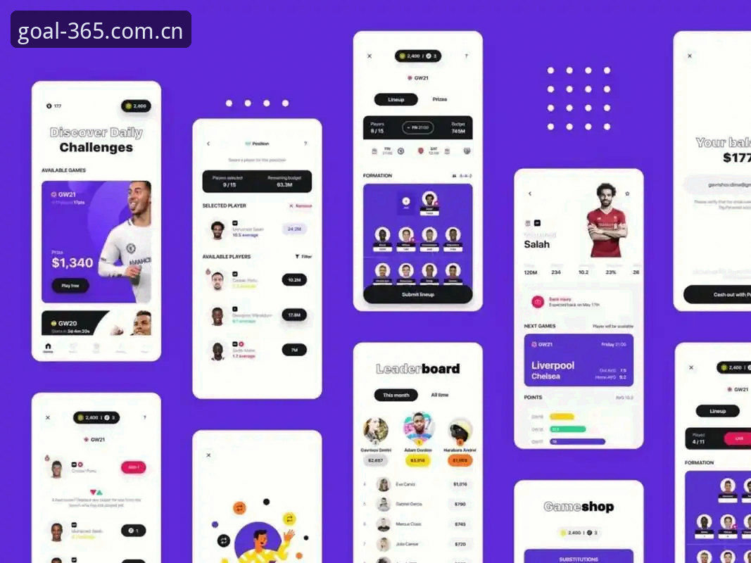 365体育世界杯怎么用？手把手教你搞定V3登录入口与APP下载