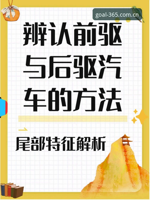 看懂雷吉亚纳新中锋交易前后，这些判断必备知识
